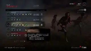 DBD2018.0408RinoRen