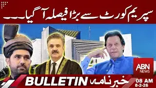 Supreme Court&rsquo;s Big Decision Shakes Politics | BULLETIN 8:00 AM | ABN NEWS
