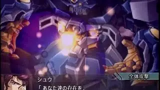 【スパロボOGs】 ネオ・グランゾン全武装