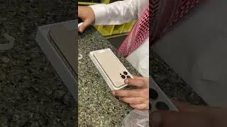 I phone 16 pro max unboxing at saudi arabia