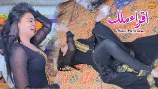 Piva Naina Di Sharab || Dance Performance || Iqra Malik || AH Studio BK