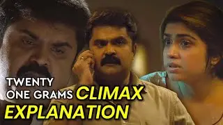Twenty One Grams Climax Explanation | Anoop Menon | Hotstar | Movie Decoding | Cine Flix
