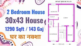 30x43 house plan l 30x43 house design l Ghar ka naksha l House plan 