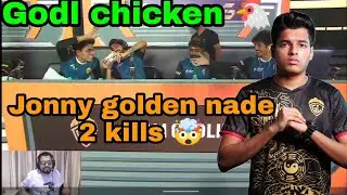 @SID REACTS  reaction on @JONATHANGAMINGYT  Golden nade ❤️&zwj;🔥 | godl chicken dinner 🐔