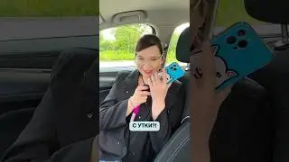 МОШЕННИК ШКОЛЬНИК НА ПОДРАБОТКЕ