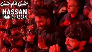 Hassan imam Hassan | Nadeem Sarwar | Ali Shanawar | Ali Jee | 28 Safar 2025 | Malir | Karachi