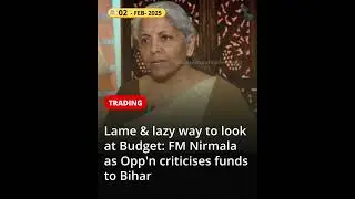 Bihar Ke Liye Financial Aid 🤔