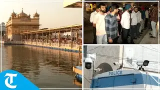 Police deployed in civil clothes at Golden Temple in view of Operation Bluestar&rsquo;s anniversary