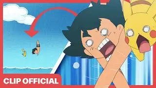 &iexcl;Un trampol&iacute;n Pok&eacute;mon | Serie Pok&eacute;mon Sol y Luna-Ultraaventuras | Clip oficial