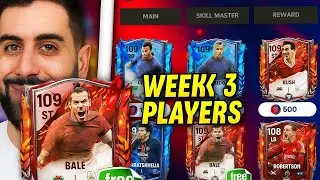 Week 3 Players FC Mobile | Free 109 Bale | Aqua vs Inferno Rewards Guide