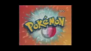 Pokemon Lost Hindi Opening Indigo League Version 1 [Cartoon Network India 2003]