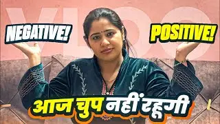 आज चुप नहीं रहूगी 😡||Deepanshiranalive #live #negativecomments #comment #positive #steam