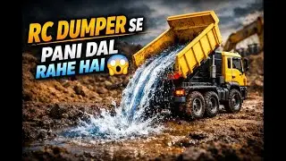 Remote Control Gadi Wala Video | Rc Dumper Truck | Rc Pick Truck | Kids Toy Video | Min Tractor