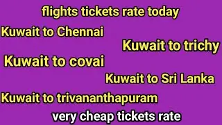Kuwait breaking news today | Imran's way |kuwait Tamil channel |