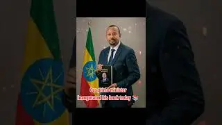 Our prime minister  inaugurated his book today 📚 #drabiy #ebc #ebs #habesha #shorts #youtubeshorts