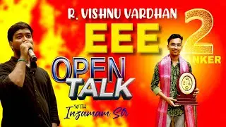 TG ECET-2025 || EEE STATE 2ND RANKER R.VISHNU VARDHAN || OPEN TALK WITH INZAMAM  || SAIMEDHA KOTI