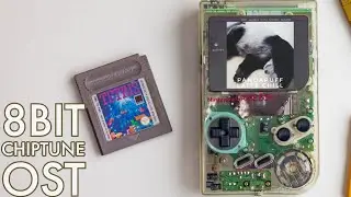 Pandapuff - Latte Chill [2015; ambient, 8 bit, chiptune, beats full EP/OST]