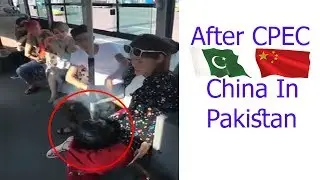 After CPEC China In Pakistan
