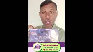 Diva Stem Cells Cellular Nutrition