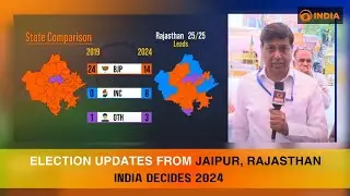 Election updates from Jaipur, Rajasthan | India Decides 2024