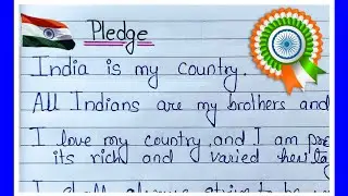Indian National Pledge in English/Indian Pledge India is My Country in English @ladoodhamaal
