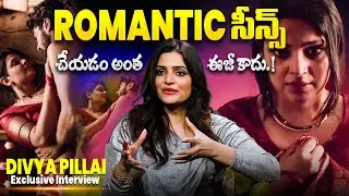 “ఆ సీన్స్ చేయడం ఎలా అనిపించింది?” – Divya Pillai Opens Up about Mangalavaram Movie Romantic Scenes
