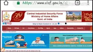 Cisf Hc/Min Written Exam Date 2021 | Exam Date Of Cisf Hc/Min 2021 | Cisf Hc/Min Exam Date 2021 |