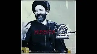 قصة بنت حجي قاسم//السيد علي الطالقاني