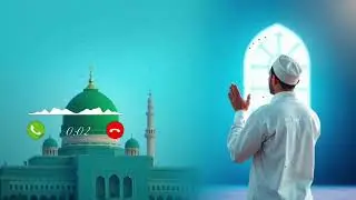 New Ringtone 2025 || New Islamic Ringtones 2025 || Arabic Ringtone || Islamic Ringtone Urdu rington 