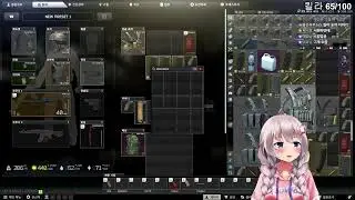 1부 킬라런 60/100 / 2부 Hero Wars 광고 / 3부 킬라런 이어서
