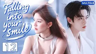 𝑭𝒂𝒍𝒍𝒊𝒏𝒈 𝑰𝒏𝒕𝒐 𝒀𝒐𝒖𝒓 𝑺𝒎𝒊𝒍𝒆💘EP12：CEO married her for revenge💔But fell in love for real #zhaolusi #xukai