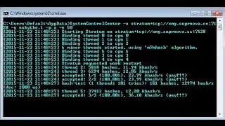 Remove supernova.cc virus bitcoin miner