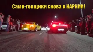 Заезды, драг, гонка Tourer V vs WRX vs STI vs Porsche vs Mitsubishi. Само-гонщики снова в НАРНИИ.