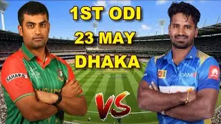 Bangladesh vs Sri Lanka 1st ODI 2021 Full Match Highlights || DHAKA || BAN vs SL Highlights