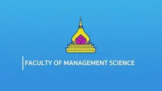 Faculty of Management Science, Ubon Ratchathani University 2017 (UBU Official)