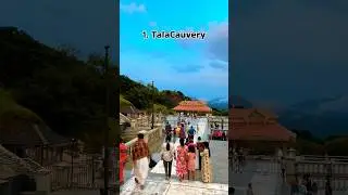 Top places to visit in Coorg #coorgitinerary #madikeri