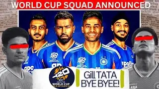 GILL OUT !! INDIA SQUAD ANNOUNCED #cricket #indvsnz #gill 