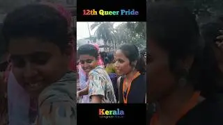12th Kerala Queer Pride 2023 &hearts;️🎉 #pride #queer #malappuram