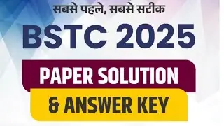 1 June 2025 BSTC 2ND SHIFT ANSWER KEY ।।  #bstc2025 #BCTC_ANSWER #ANSWER_KEY @lakshyaclassesudr