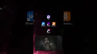 HalChat среди MAX, VK, Одноклассников и Rutube 😂 | Новый мессенджер 2025 #halchat #мем #max