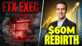 Из пепла FTX к оценке в 60 миллионов долларов: как Бретт Харрисон бросил вызов судьбе.