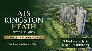 ATS Kingston Heath, сектор 150, Нойда