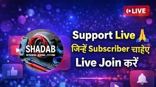 Electric Repairing का पूरा समाधान | Fan, Motor, Wiring, Fitting, Shadab electric work