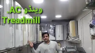Jackson AC market Hamza Electronics