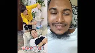 Chinese funny Shorts video #viral #funny #lol #entertainment #shorts