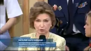 Время покажет  Зачем приехал Джон Керри 12 05 2015