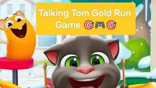 Talking Tom Gold Run Game Live 🎯🎯🎯🎯 Watch and Subscribe 🐯🐱🐱