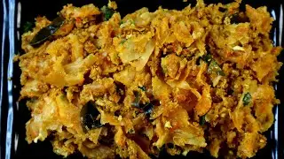 Tasty Egg Kothu Parotta | Easy , quick Street style Egg Parotta | Road side kothu parotta | Dinner