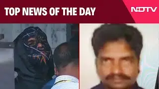 Dharmasthala Case: 'Mass Burial' Complainant Arrested | Biggest Stories Of August 23, 2025