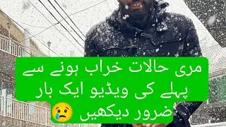 murree snowfall accident 2022